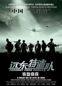 免费观看a毛片一区二区不卡