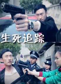 和老板在办公室做 刺激好爽
