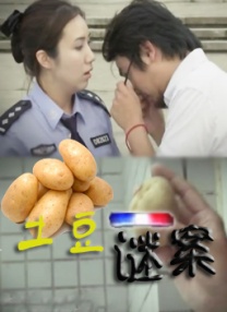 国产黄大片在线观看