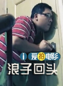 日韩精品第1页