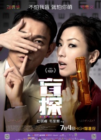 欧美成人一区二区三区