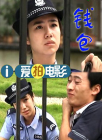 伊东千奈美强制中出在线观看