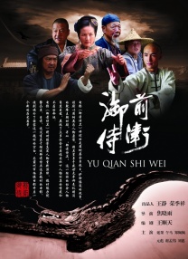 中文字幕第二页