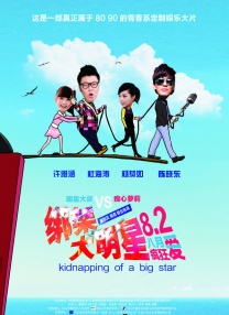 久久精品国产99精品最新