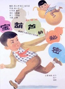 xnxx国产精品