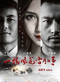 黄色小视频电影