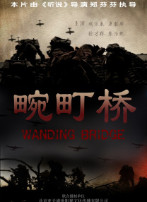 打光屁股sp网站