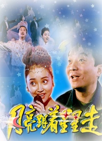 性按摩xxxx在按摩室