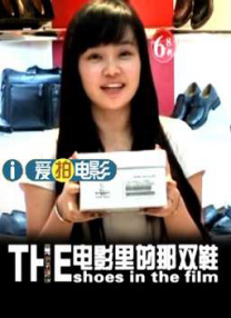 惩罚女仆扒开打屁股