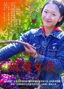 欧美人人做人人爽人人喊