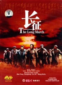 久久综合久综合久久鬼色
