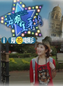 在线播放亚洲