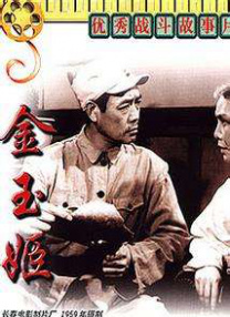 91亚洲人成手机在线观看