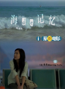 韩国三级bd高清中字3小时