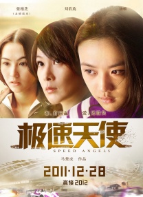 亚洲一区免费看