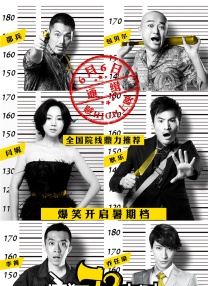 一区二区精品久久