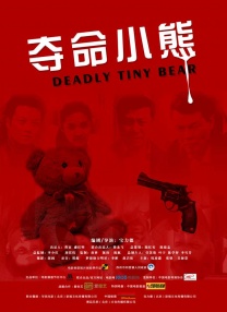 国产精品青青