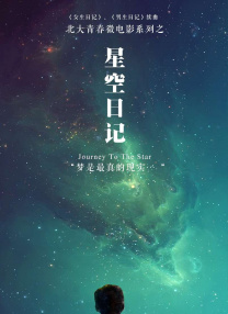 亚洲免费a