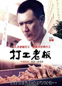 国产精品主播精选网红