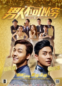国产精品xxxav免费视频