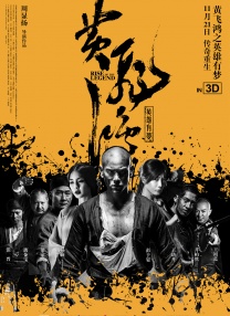 亚洲精品成a人