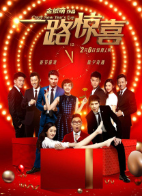 麻豆久久婷婷国产综合五月
