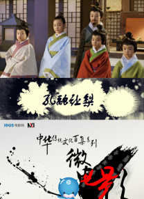 共同生活的目标
