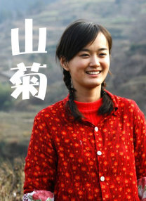 贪婪欲望之岛