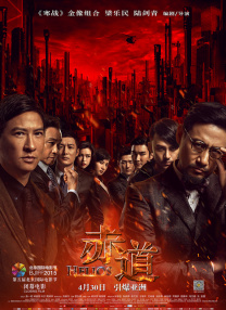 国产精品资源在线播放