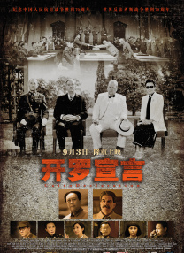 伊人免费视频二