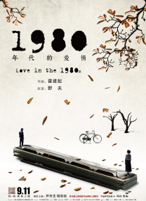美色阁av