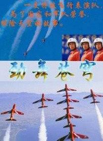 亚洲国产精品欧美综合