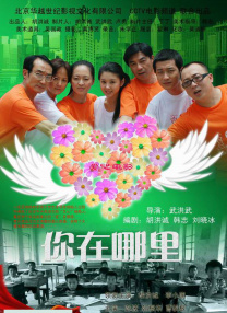 gay欧美青年野战巨大