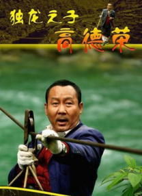 亚洲国产天堂