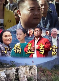 日本少妇ⅹ高清