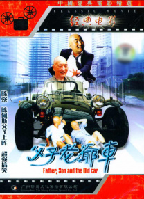 久久另类