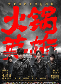 精品国产欧美一区二区最新