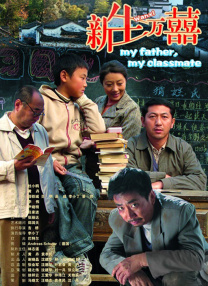 麻豆午夜电影在线观看