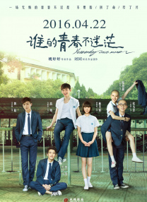 成人在线91