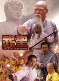 操她视频