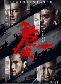 国内外一级毛片