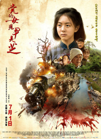 古惑仔1人在江湖在线观看