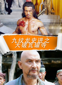 色 亚洲 自拍