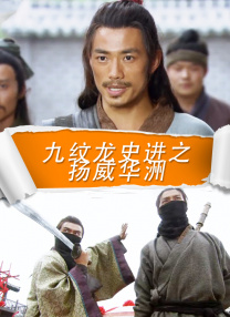 亚洲狠狠爱