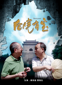 一级国产在线