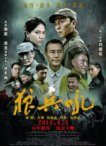 一区二区中文字幕亚洲精品