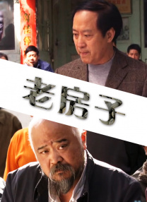 国产hd