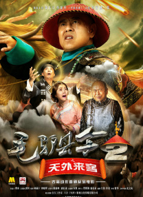 呦视频在线一区二区三区