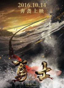 嫂子的勾引