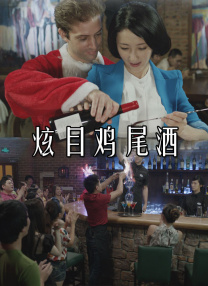 性生活——一级大片